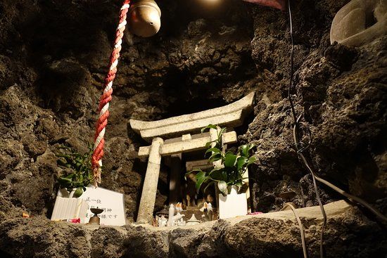 Seiryu-ji Fudoin Temple